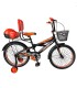 دوچرخه المپیا مدل S-HR20703B کد 20258 سایز 20 - OLYMPIA S-HR20703B