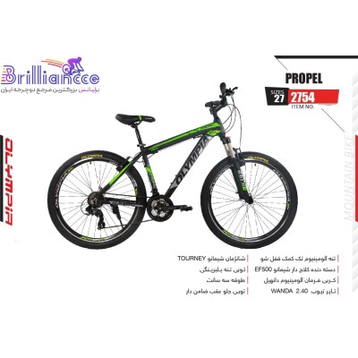 دوچرخه المپیا پروپل سایز 27.5 کد 2754 -Olympia Propel