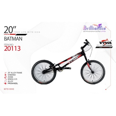 دوچرخه ویوا بتمن سایز 20 کد 20113 - VIVA BATMAN