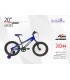 دوچرخه ویوا اسپورت سایز 20 کد 20244 - VIVA SPORT