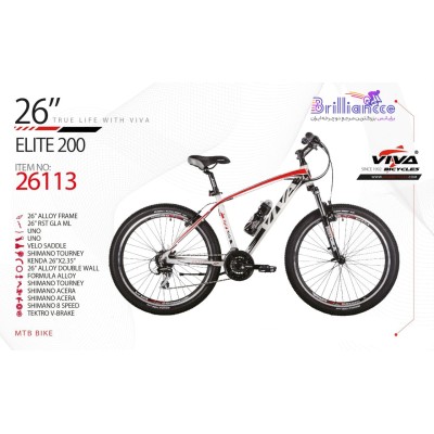 دوچرخه کوهستان ویوا مدل الایت کد 26113سایز 26 - VIVA ELITE200 - 2019 colection