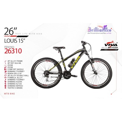 دوچرخه کوهستان ویوا مدل لوئیس کد 26310 سایز 26 - VIVA LOUIS15 - 2019 colection