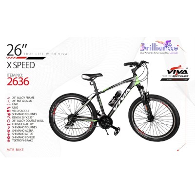 دوچرخه ویوا ایکس اسپید کد 2636 سایز 26 - VIVA X-SPEED 2020 COLLECTION