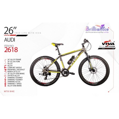 دوچرخه کوهستان ویوا مدل آئودی کد 2618 سایز 26 - VIVA AUDI- 2019 colection