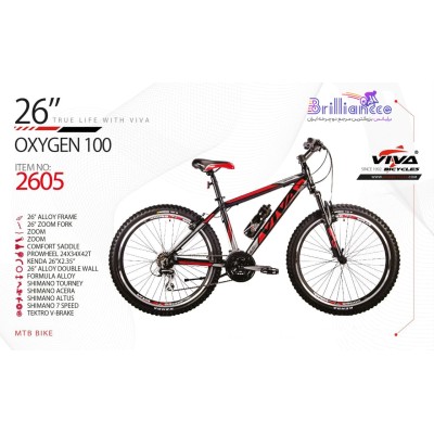 دوچرخه ویوا مدل اکسیژن 100 کد 2605 سایز 26 - VIVA Oxygen100