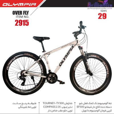 دوچرخه المپیا مدل اورفلای سایز 29 کد 2915 -Olympia OVERFLY