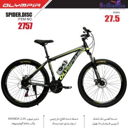 دوچرخه المپیا مدل اسپایدر سایز 27.5 کد 2757 -Olympia SPIDER 2Disc