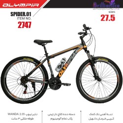 دوچرخه المپیا مدل اسپایدر سایز 27.5 کد 2747 - OLYMPIA SPIDER 01