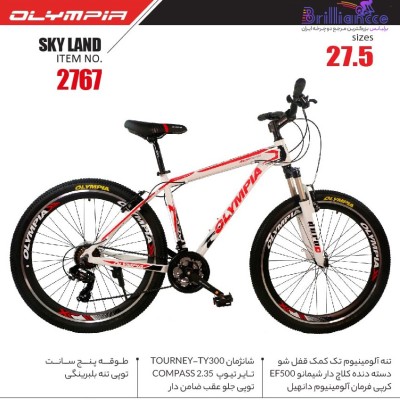 دوچرخه المپیا مدل اسکای لند سایز 27.5 کد 2767 -Olympia SKYLAND