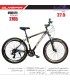 دوچرخه المپیا مدل اورفلای سایز 27.5 کد 2765 -Olympia OVERFLY