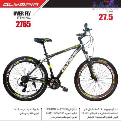 دوچرخه المپیا مدل اورفلای سایز 27.5 کد 2765 -Olympia OVERFLY