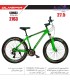 دوچرخه المپیا مدل گوماکس سایز 27.5 کد 2763 -Olympia GOMAX