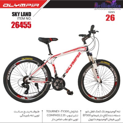 دوچرخه المپیا مدل اسکای لند سایز 26 کد 26455 -Olympia SKYLAND