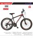 دوچرخه المپیا مدل اسپیریت سایز 26 کد 26450 -Olympia SPIRIT
