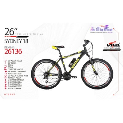دوچرخه ویوا سیدنی 18 کد 26136 سایز 26- ViVA SYDNEY 18