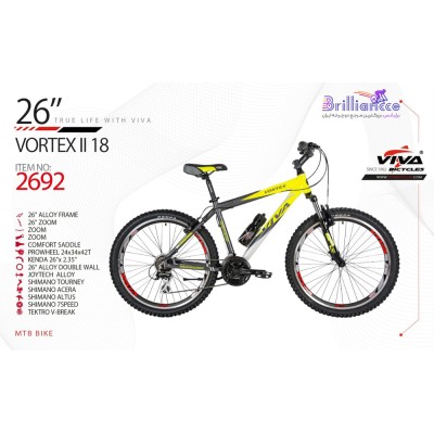 دوچرخه ویوا ورتکس 18 کد 2692 سایز 26- ViVA VORTEX 18