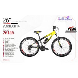 دوچرخه ویوا ورتکس 14 کد 26146 سایز 26- ViVA VORTEX 14