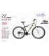دوچرخه ویوا بلیز 200 کد 2921 سایز 29 - ViVA BLAZE 200