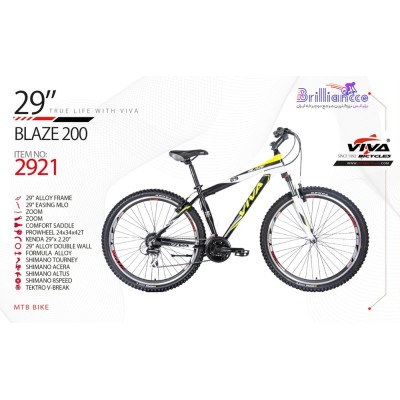 دوچرخه ویوا بلیز 200 کد 2921 سایز 29 - ViVA BLAZE 200