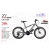 دوچرخه ویوا اکسیژن کد 2086 سایز 20- ViVA OXIGEN