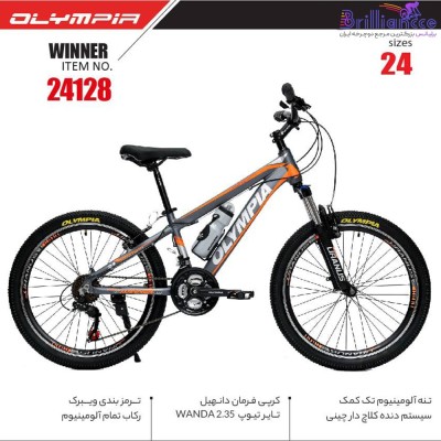 دوچرخه المپیا مدل وینر سایز 24 کد 24128 / WINNER