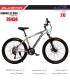 دوچرخه المپیا مدل ردبول دو دیسک سایز 26 کد 26438/ REDBULL 02 DISK