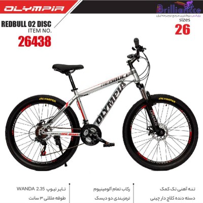 دوچرخه المپیا مدل ردبول دو دیسک سایز 26 کد 26438/ REDBULL 02 DISK