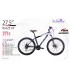 دوچرخه ویوا مدل بلیز18 سایز 27.5 کد 2715 - ViVA BLAZE18