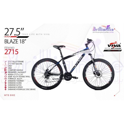دوچرخه ویوا مدل بلیز18 سایز 27.5 کد 2715 - ViVA BLAZE18