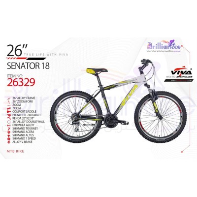 دوچرخه ویوا مدل سناتور18 سایز 26 کد 26329 - ViVA SENATOR18