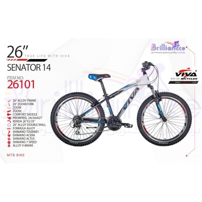 دوچرخه ویوا مدل سناتور14 سایز 26 کد 26101 - ViVA SENATOR14