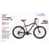 دوچرخه ویوا مدل اسپینر۱۸ سایز 26 کد 26117 - ViVA SPINNER18