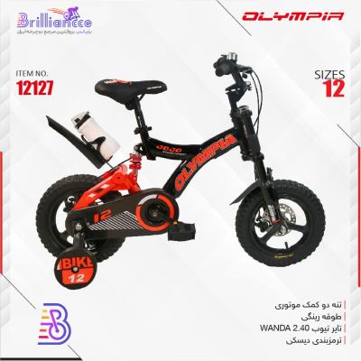 دچرخه المپیا سایز ۱۲ کد 12127