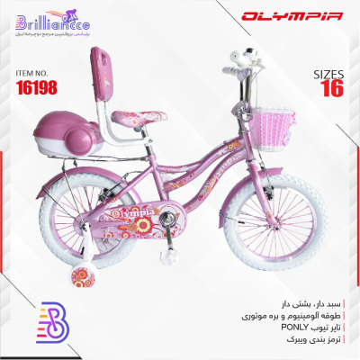 دوچرخه المپیا سایز ۱۶ کد 16198