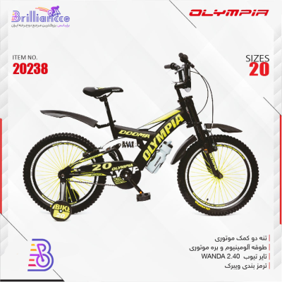 دوچرخه المپیا سایز ۲۰ کد 20238