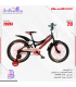 دوچرخه المپیا سایز ۲۰ کد 20283