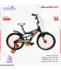 دوچرخه المپیا سایز ۲۰ کد 20289