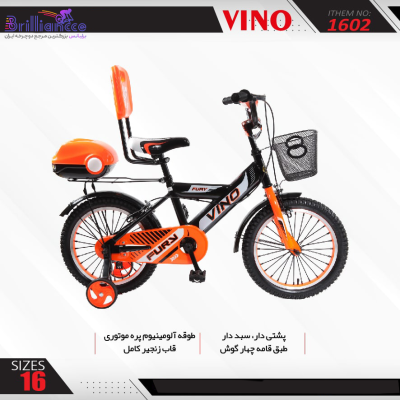 دوچرخه کودک وینو سایز ۱۶ کد 1602 / VINO 1602