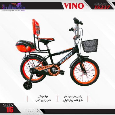 دوچرخه کودک وینو سایز ۱۶ کد 16237 / VINO 16237
