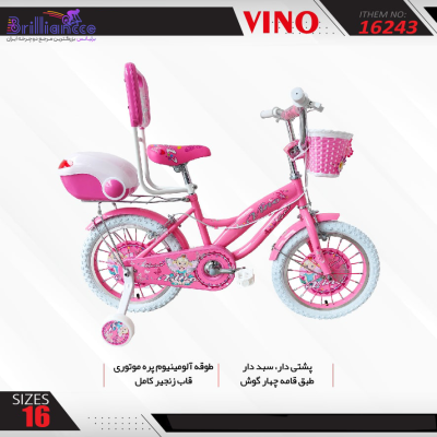 دوچرخه کودک دخترانه وینو سایز ۱۶ کد 16243 / VINO 16243
