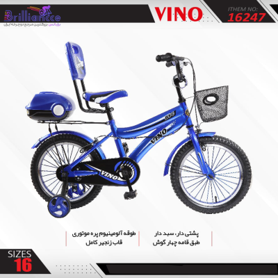 دوچرخه کودک وینو سایز ۱۶ کد 16247 / VINO 16247