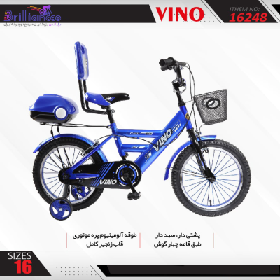 دوچرخه کودک وینو سایز ۱۶ کد 16248 / VINO 16248