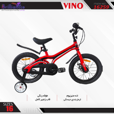 دوچرخه کودک وینو سایز ۱۶ کد 16259 / VINO 16259