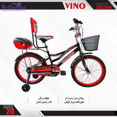 دوچرخه کودک وینو سایز ۲۰ کد 20266 / VINO 20266