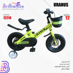 دوچرخه کودک اورانوس سایز ۱۲ کد 12214 / URANUS 12214