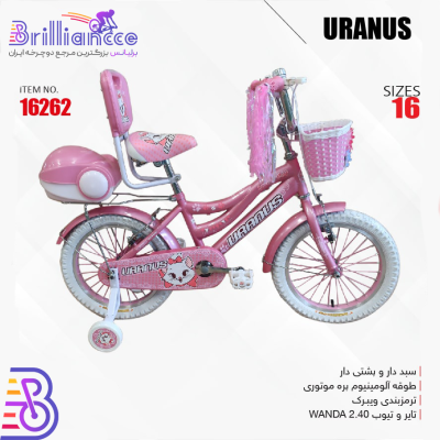 دوچرخه کودک اورانوس سایز ۱۶ کد 16262 / URANUS 16262