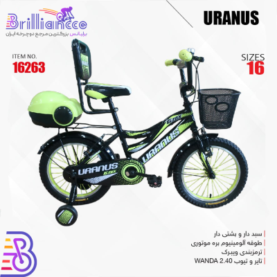دوچرخه کودک اورانوس سایز ۱۶ کد 16263 / URANUS 16263