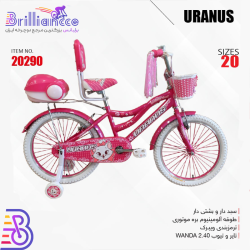 دوچرخه کودک اورانوس سایز ۲۰ کد 20290 / URANUS 20290