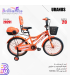 دوچرخه کودک اورانوس سایز ۲۰ کد 20291 / URANUS 20291
