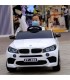 ماشین شارژی BMW سری (ZTN) کد 4228